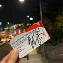 나이 윤종신 청청요정 2025 콘서트 그때 고양 셋리스트, 아람누리 아람극장 가는법, 주차, 물품보관소