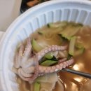 맛찜낙지한마리 이미지