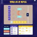 명곡크리닝 | 2024 KBO 올스타전 후기 (07.06) 인천 랜더스필드 (홍창기/나성범/김원중/데이식스)