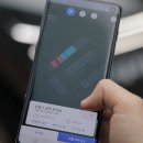 에이원정보통신 이미지