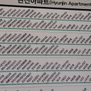 덕정사 티스토리