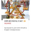 대구 10미 먹자 여행6 대구근대골목단팥빵 본점 방문 후기 대구빵지순례