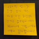 길한의원 이미지