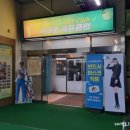 샤크존 골프클럽 이미지