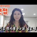 국공립신촌어린이집 이미지