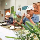 수려한의원 쿠키뉴스
