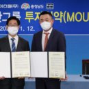 인주부동산공인중개사사무소 이미지