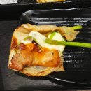 숙성통삼겹