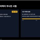 남녕고등학교 이미지