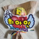 그린나래태권도장