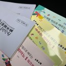 소예피아노학원 이미지