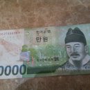 이어도참치 이미지