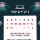 브이유의원 이미지