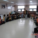 건강마사지 이미지