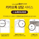 다나치과 네이버블로그