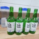 미산정육식당
