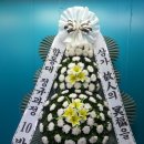 남동대로 774번길 이미지