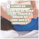 윤&오