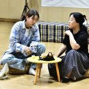 연극으로 놀자 이미지