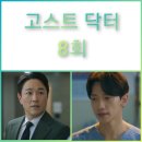 태현메디칼 이미지