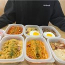 덕수파스타구미
