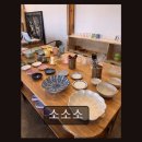 신광종합주방 | 구례 소품샵 추천 소소소 아기자기 감성 가득, 5일장 보물찾기
