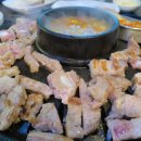 삼겹이땡기네