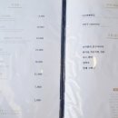 중식당라 이미지