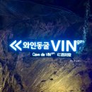 광명동굴 (제2주차장) | 서울 근교 실내 데이트 비오는날 광명동굴 입장료 할인 및 주차