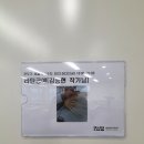 김도로의나전라탄공방 이미지