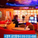 수노래빠 이미지