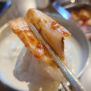 화목식당 네이버블로그