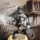 붉은돼지 이미지