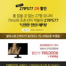 77 이미지