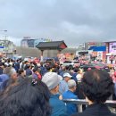 국민의힘, 태안군 합동 출정식 개최(서산태안신문) 이미지