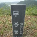 장군119안전센터 이미지