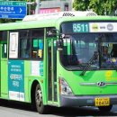 기림약국 이미지