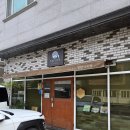정담기지떡 - 서산시 율지8로 78 | [정담기지떡] 양산 답례떡으로 추천하는 정담기지떡 후기