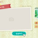 파라다이스D 이미지