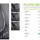 마음드림상패