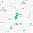 합성동288 이미지