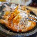 봉일천장작구이 이미지