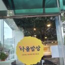 금솔주유소 이미지