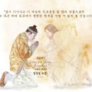 장성집 - 황룡면 | 장성집