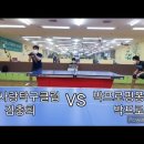 핑퐁 Daum카페