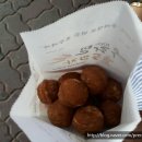 논산천안고속도로 이인휴게소 / 통베슈림볶음밥 &amp; 버섯된장찌개 &amp; 호두과자