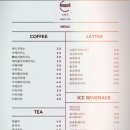 카페본 파장 네이버블로그