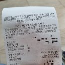 삼정종합자동차 이미지