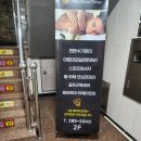 존아로마 이미지