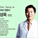 카이성형외과의원 이미지